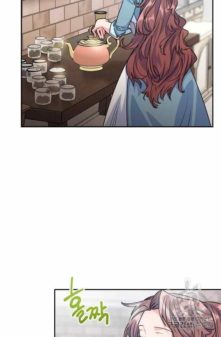 The Duchess 50 Tea Recipes 53 9