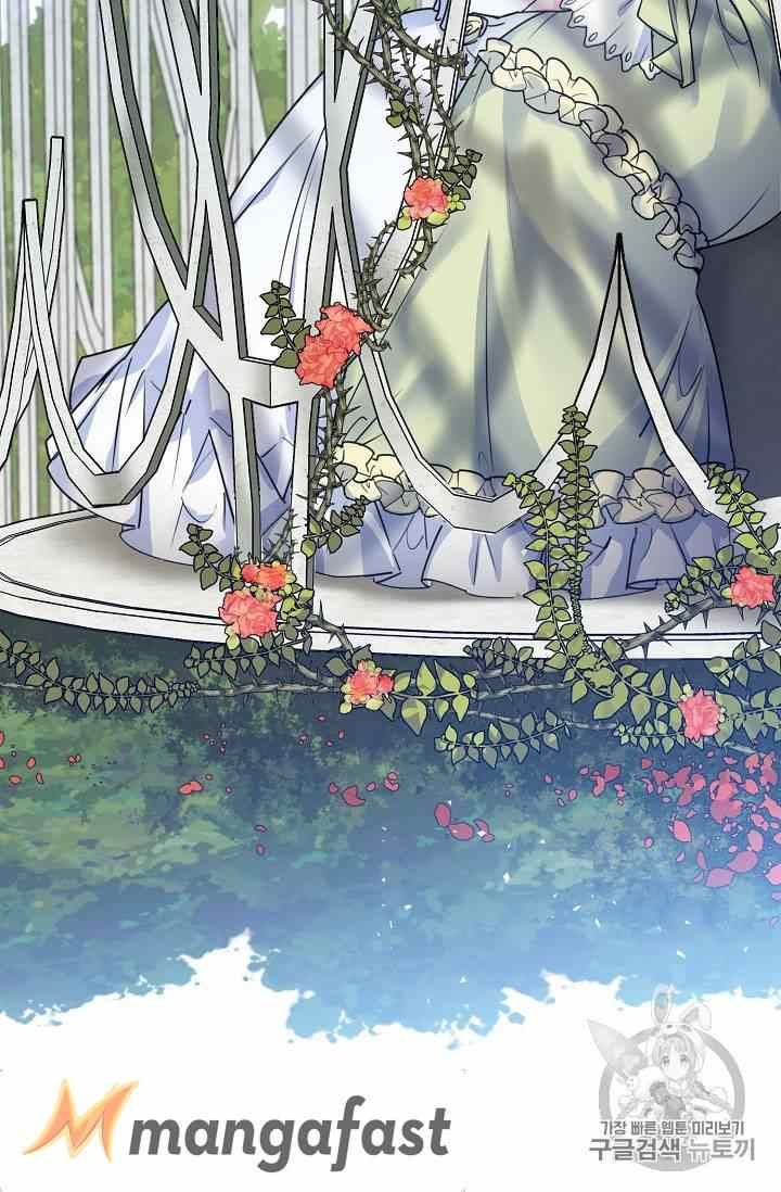 The Duchess 50 Tea Recipes 54 20