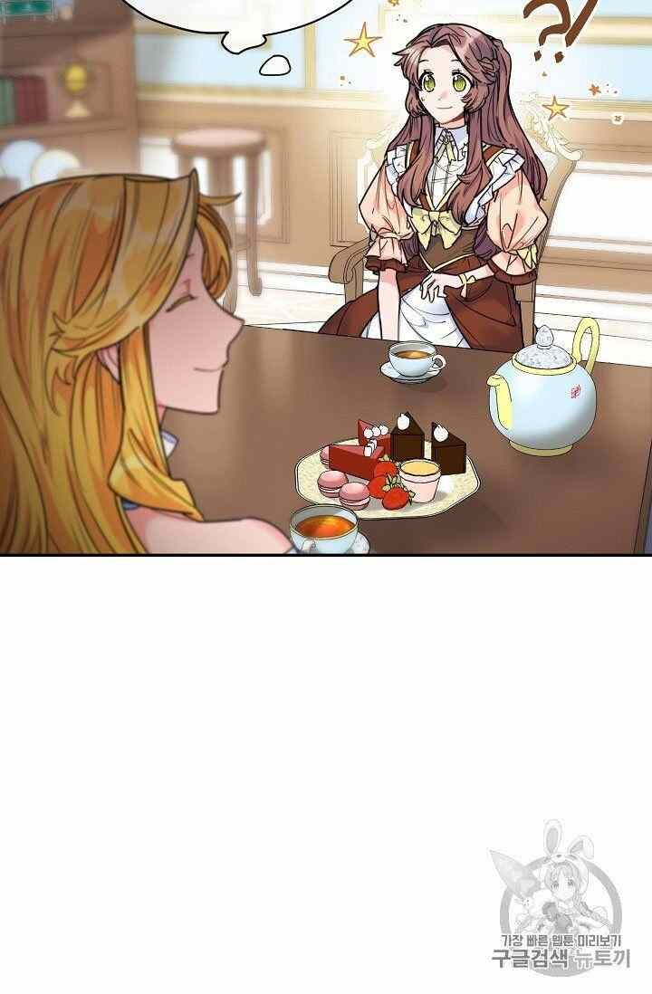 The Duchess 50 Tea Recipes 54 3