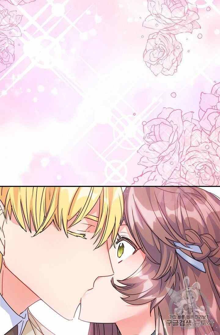 The Duchess 50 Tea Recipes 54 37