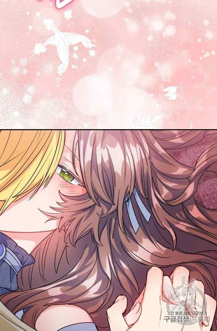 The Duchess 50 Tea Recipes 54 53