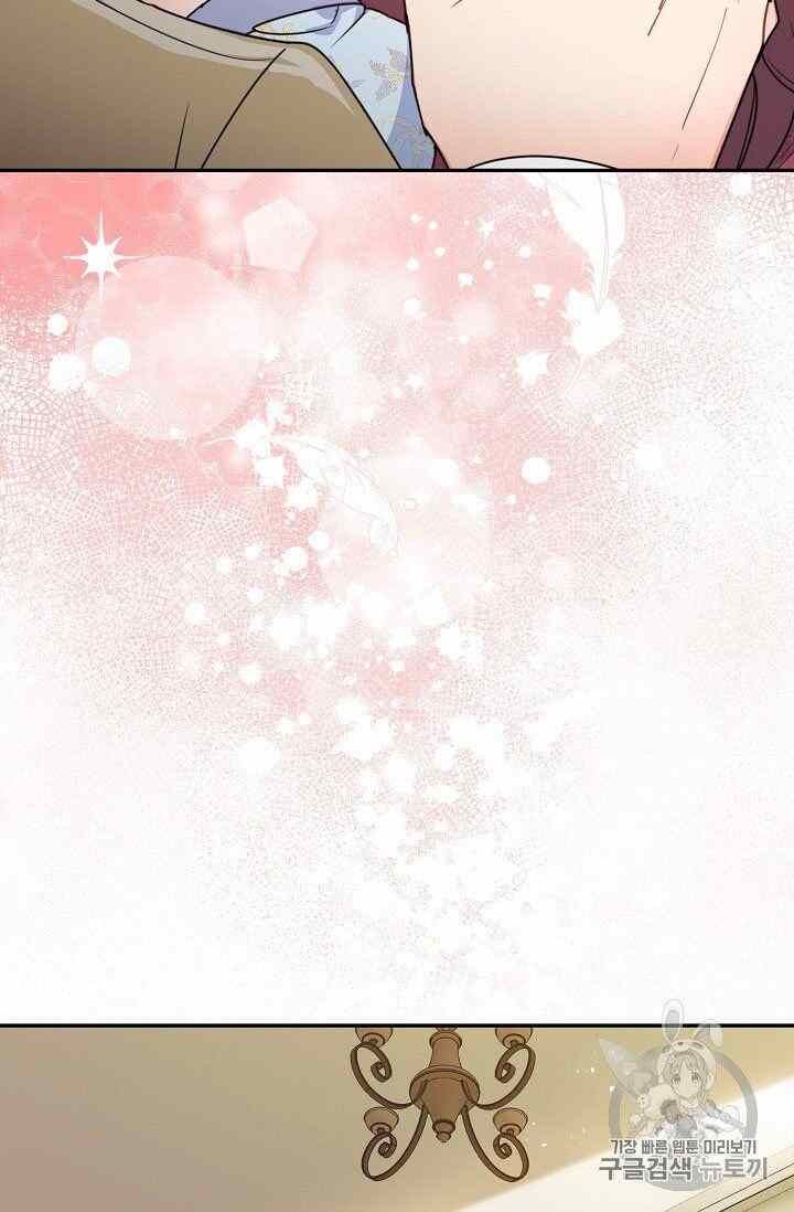 The Duchess 50 Tea Recipes 54 54