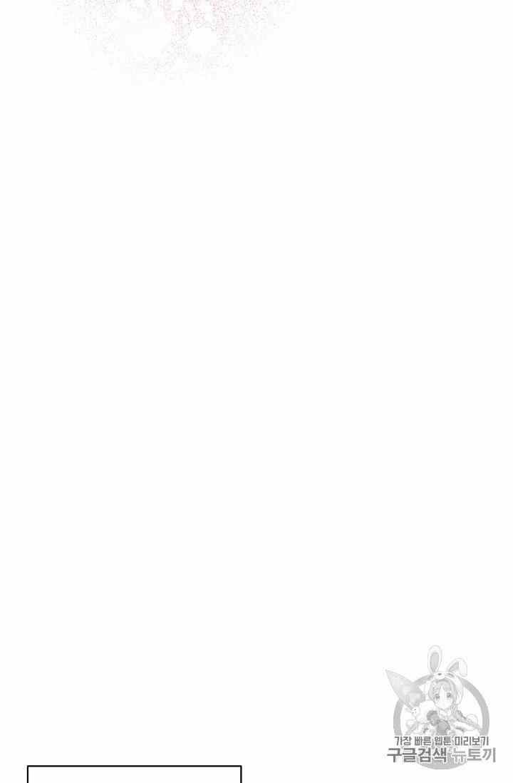 The Duchess 50 Tea Recipes 54 56