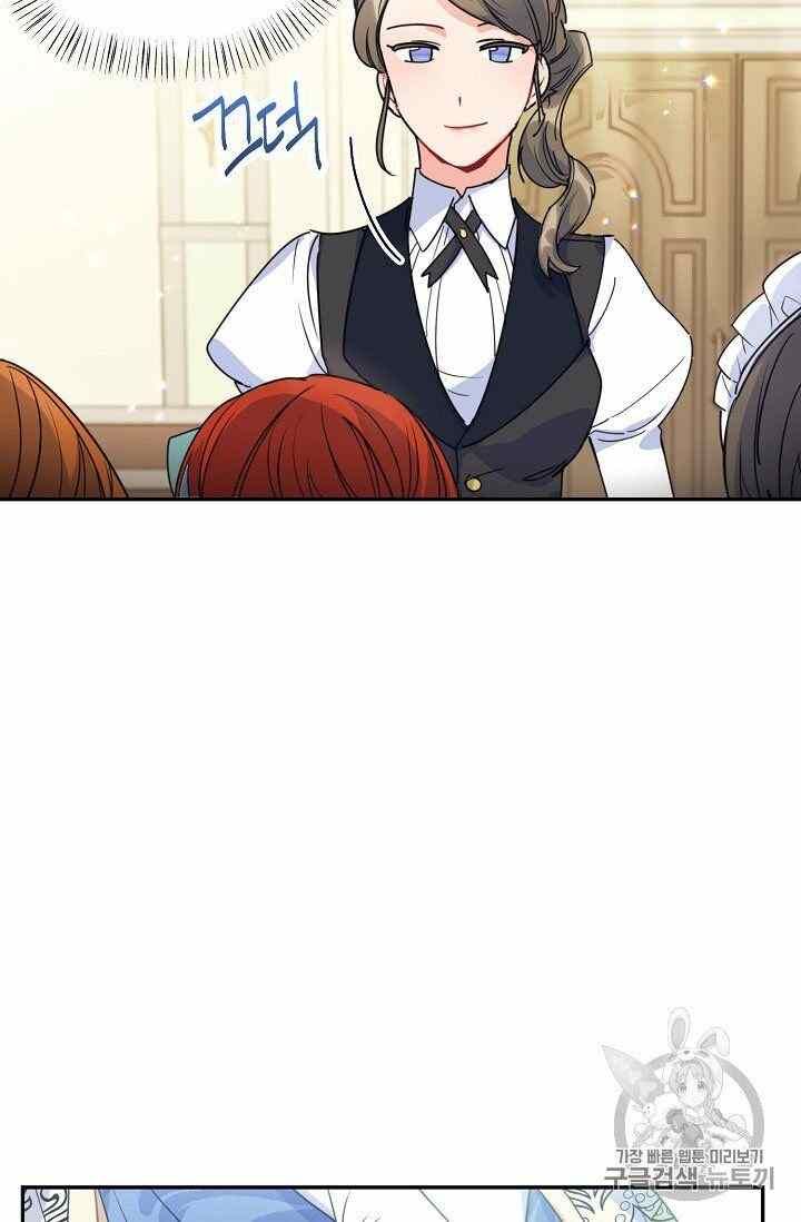 The Duchess 50 Tea Recipes 54 68