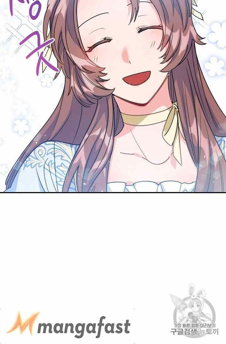 The Duchess 50 Tea Recipes 54 70