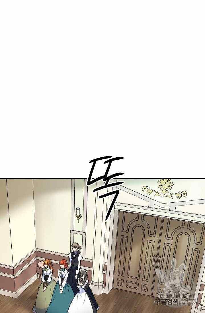 The Duchess 50 Tea Recipes 54 72