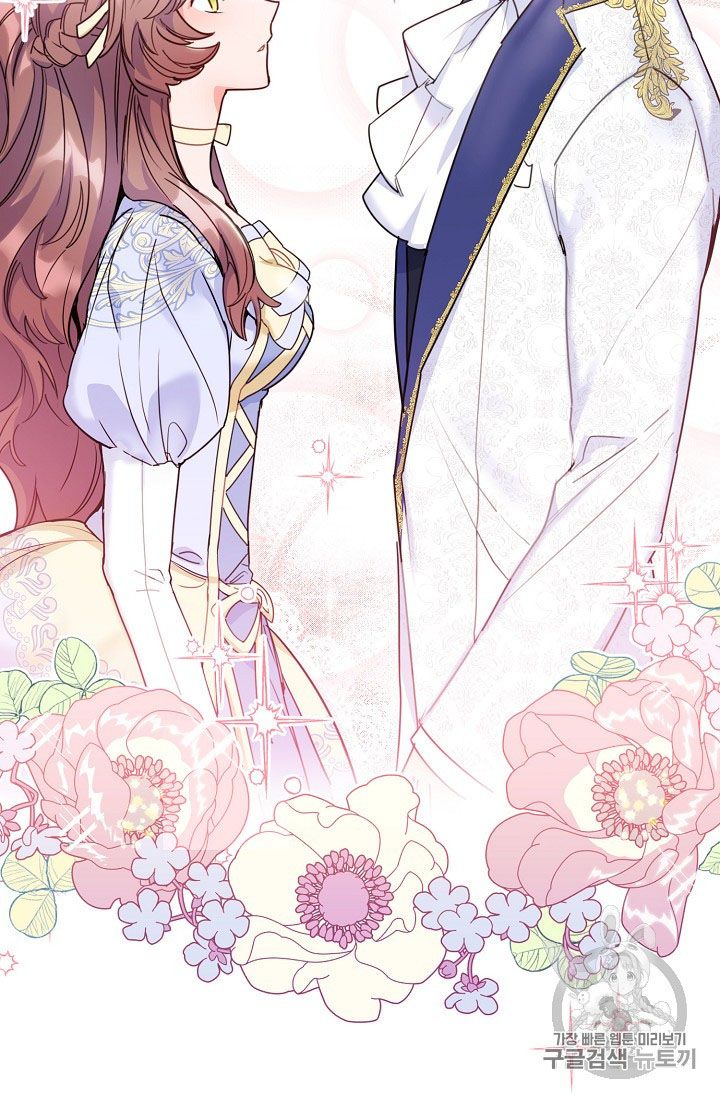 The Duchess 50 Tea Recipes 55 18