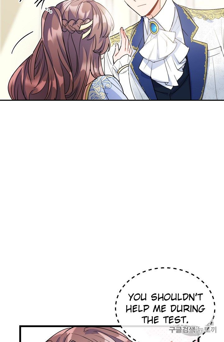 The Duchess 50 Tea Recipes 55 21