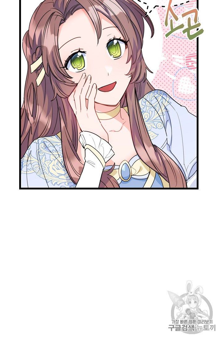 The Duchess 50 Tea Recipes 55 22