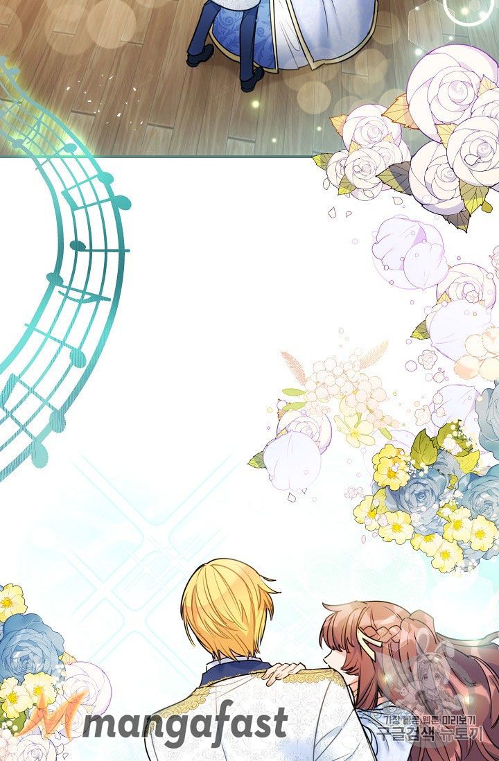 The Duchess 50 Tea Recipes 55 35