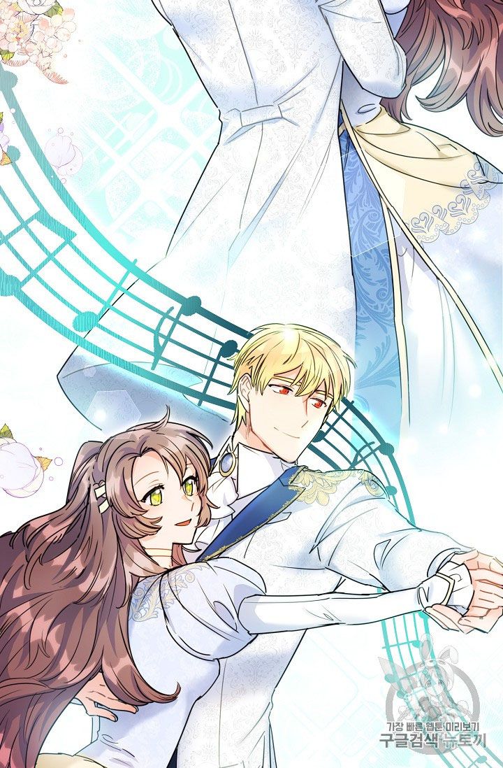 The Duchess 50 Tea Recipes 55 36