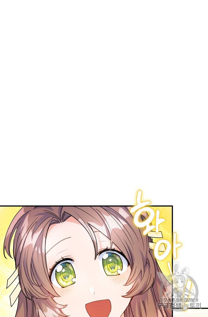 The Duchess 50 Tea Recipes 55 42