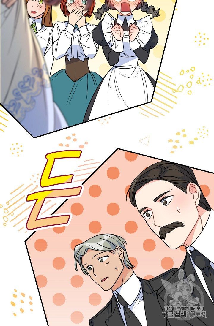 The Duchess 50 Tea Recipes 55 49