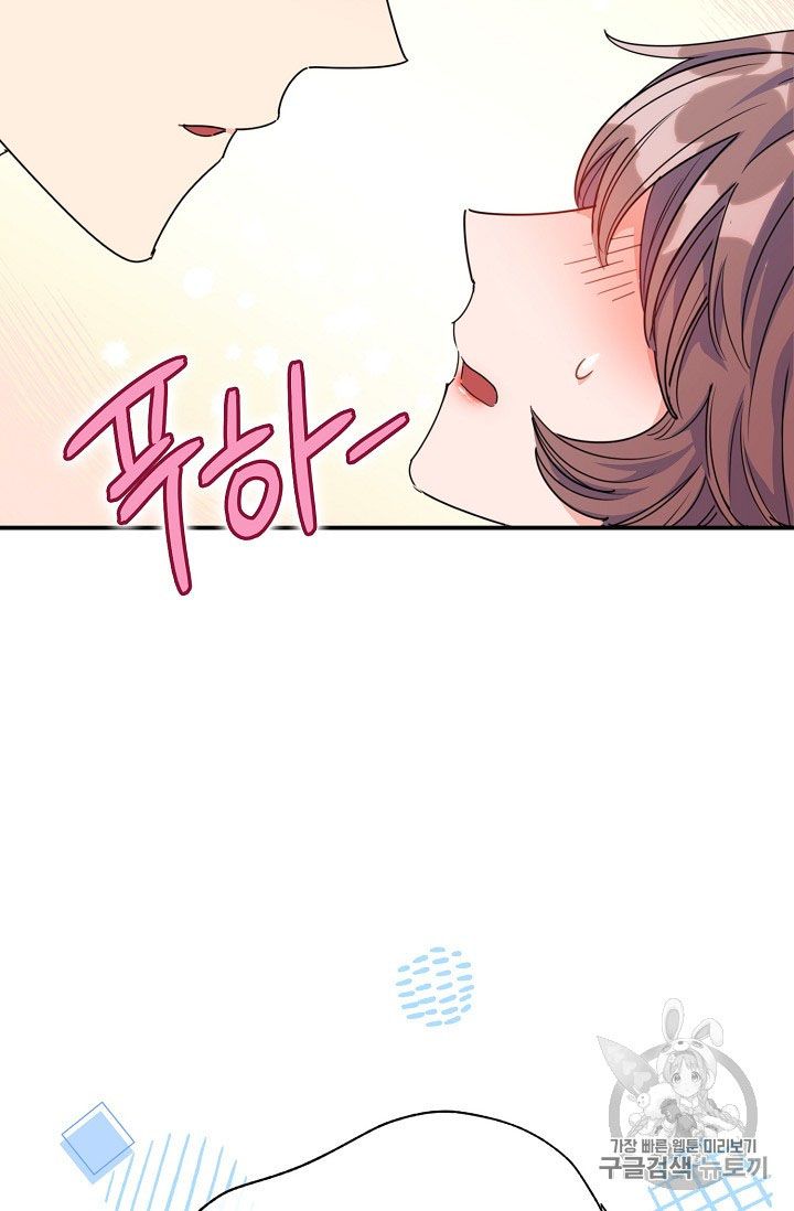 The Duchess 50 Tea Recipes 55 52