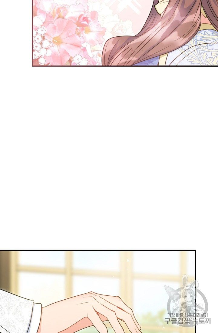 The Duchess 50 Tea Recipes 55 68