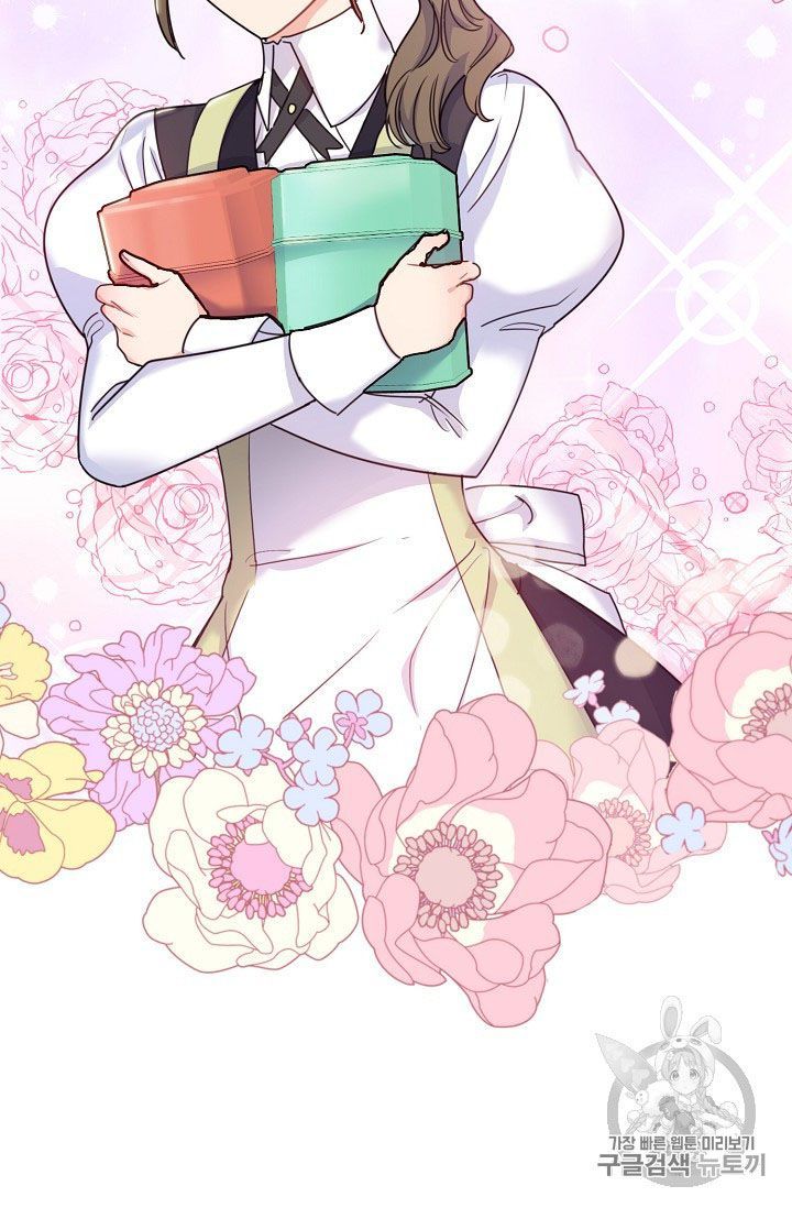 The Duchess 50 Tea Recipes 56 73