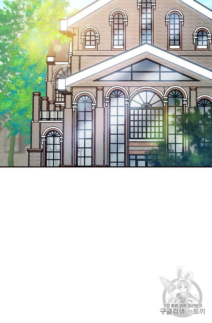 The Duchess 50 Tea Recipes 56 75