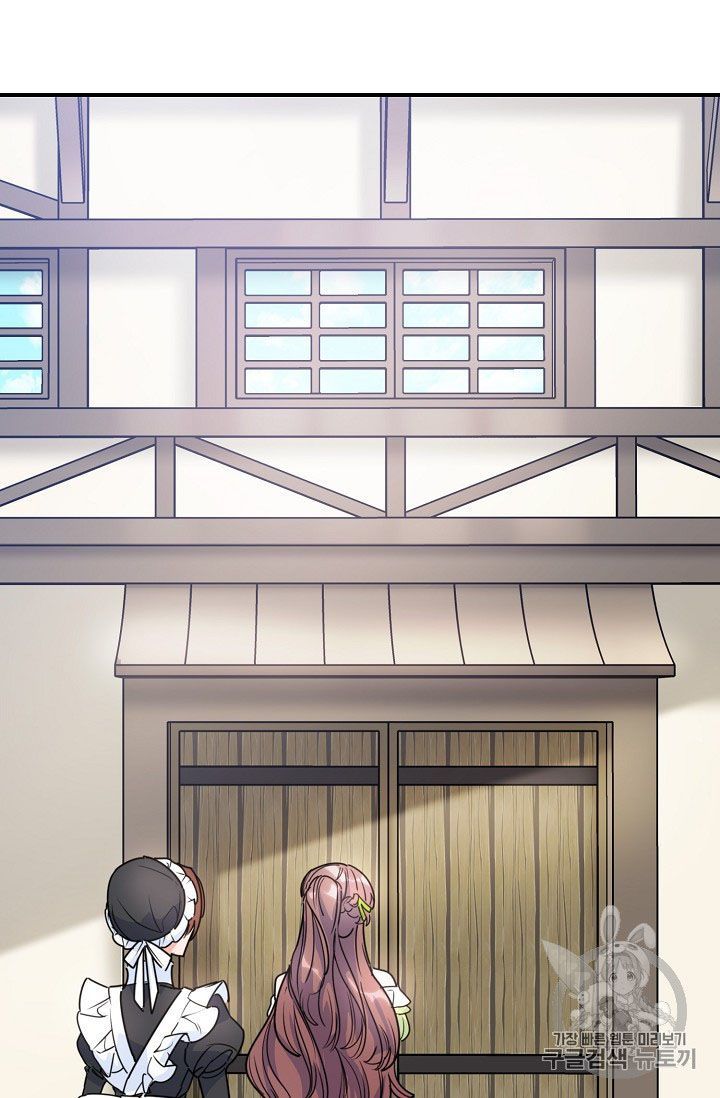 The Duchess 50 Tea Recipes 57 19