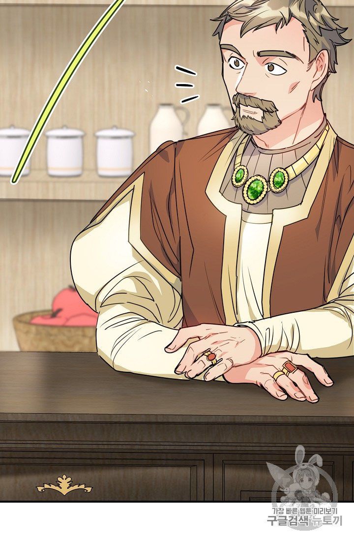 The Duchess 50 Tea Recipes 57 21