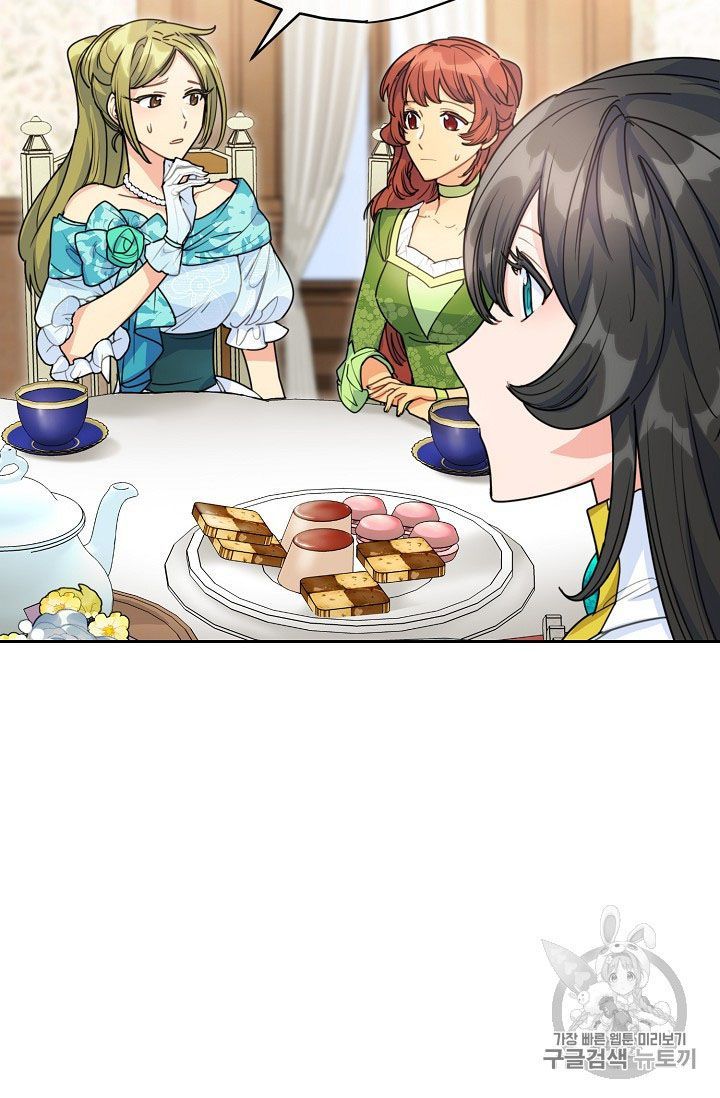 The Duchess 50 Tea Recipes 57 4