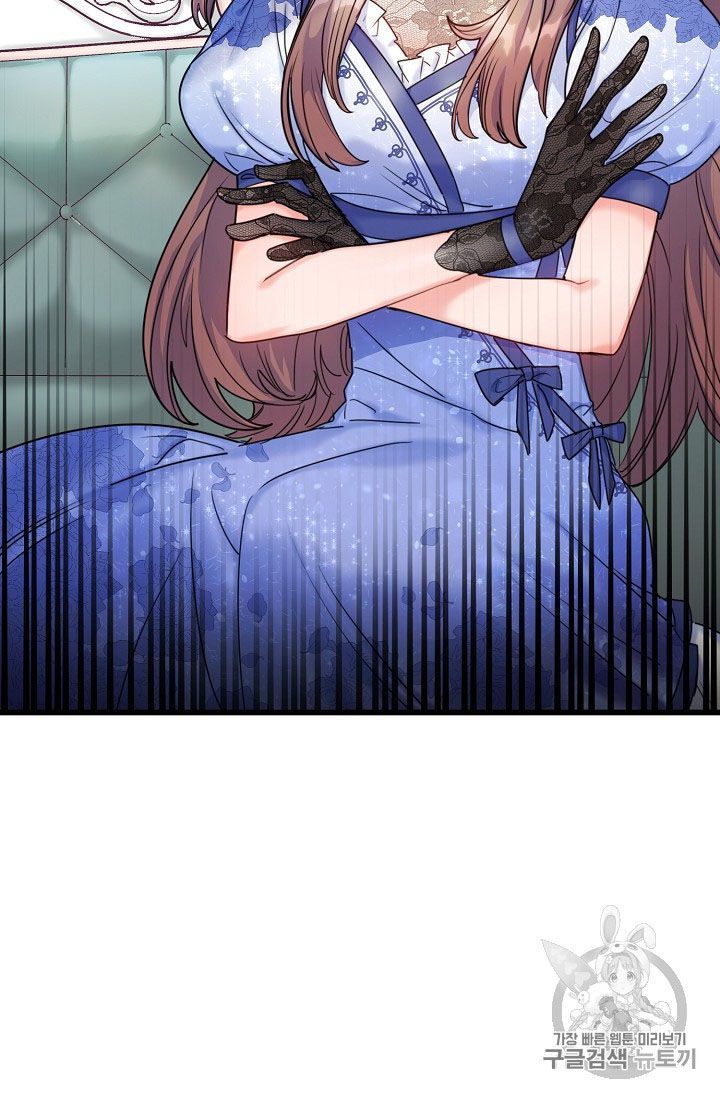 The Duchess 50 Tea Recipes 57 77