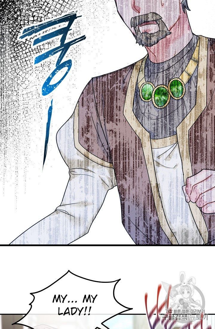 The Duchess 50 Tea Recipes 58 13