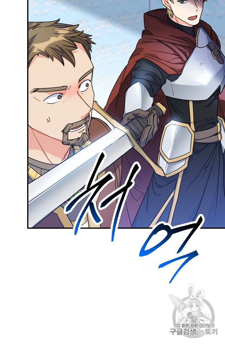 The Duchess 50 Tea Recipes 58 16