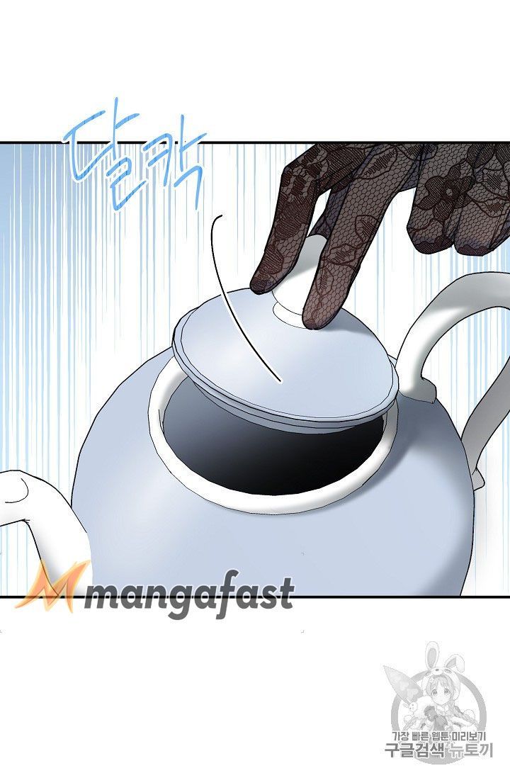 The Duchess 50 Tea Recipes 58 28