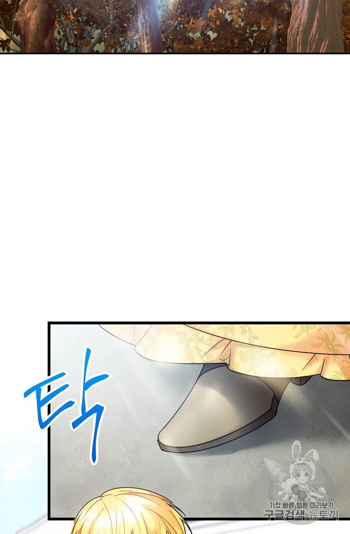 The Duchess 50 Tea Recipes 58 57