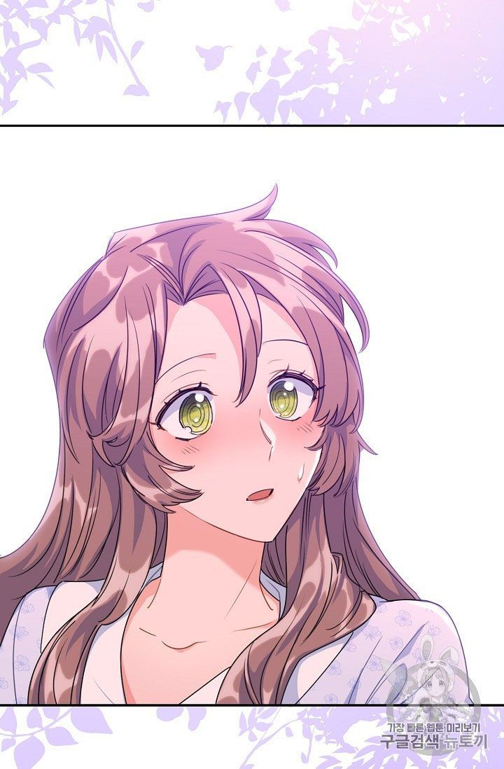 The Duchess 50 Tea Recipes 59 29