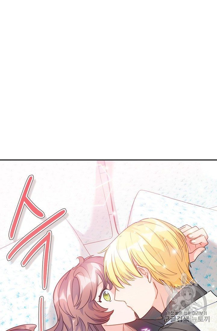 The Duchess 50 Tea Recipes 59 40