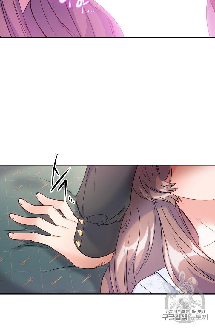 The Duchess 50 Tea Recipes 59 44