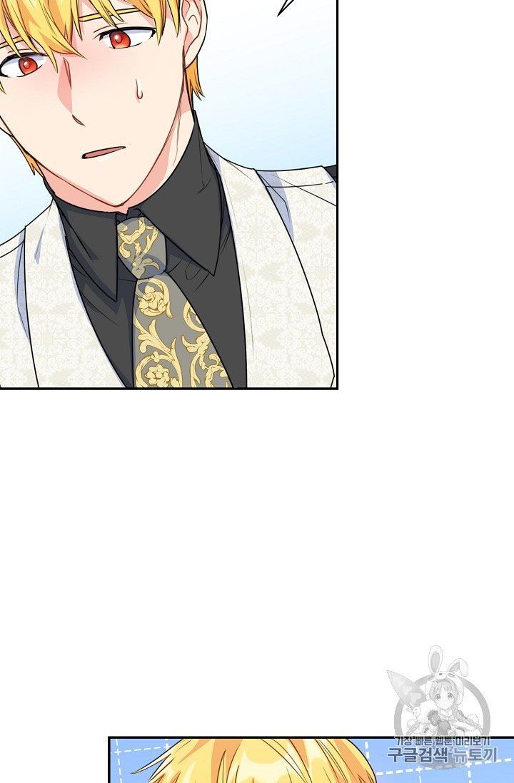 The Duchess 50 Tea Recipes 59 54