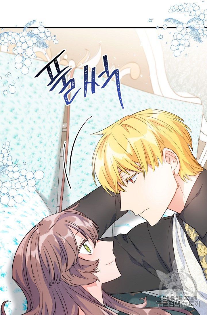 The Duchess 50 Tea Recipes 59 56