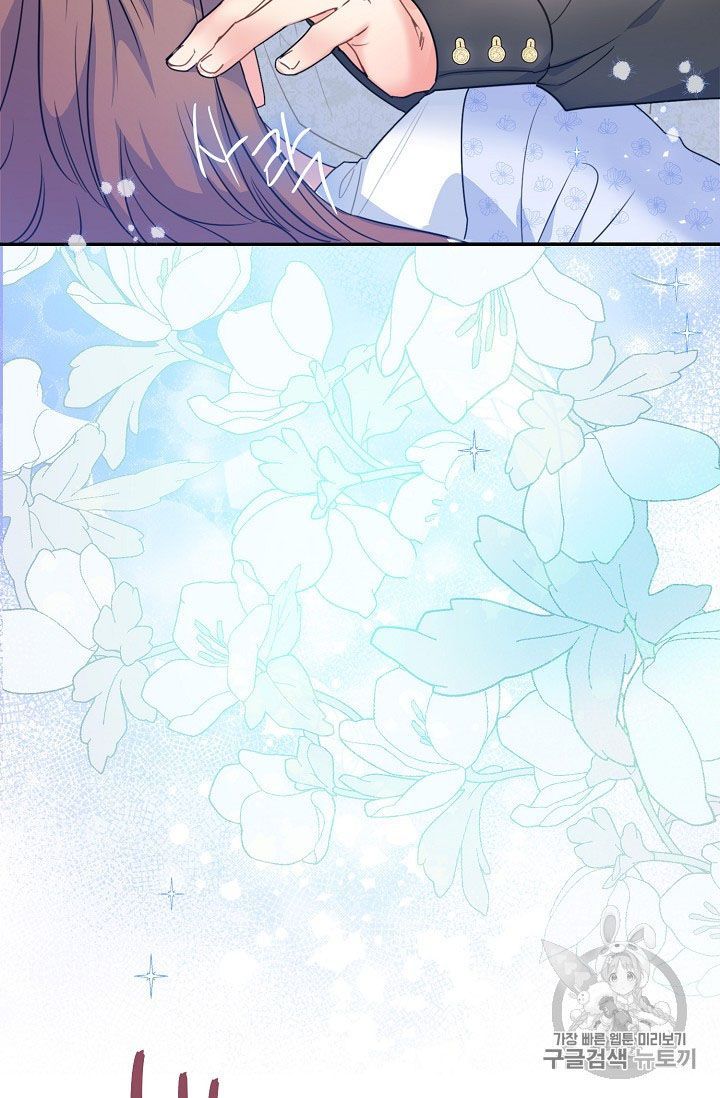 The Duchess 50 Tea Recipes 59 59