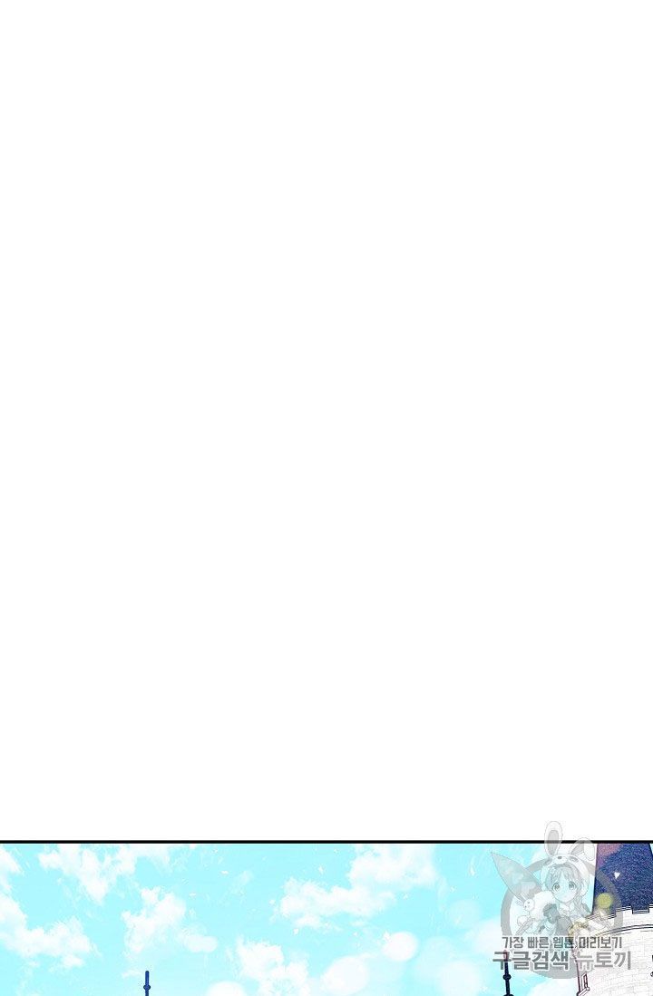 The Duchess 50 Tea Recipes 59 64