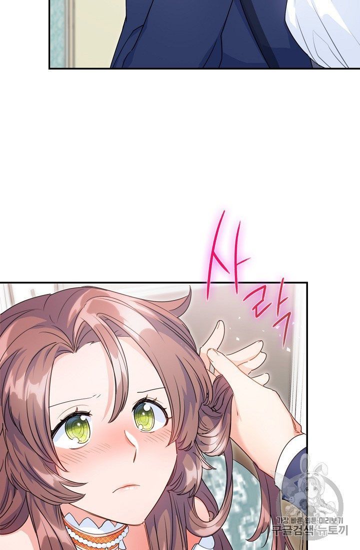 The Duchess 50 Tea Recipes 60 11