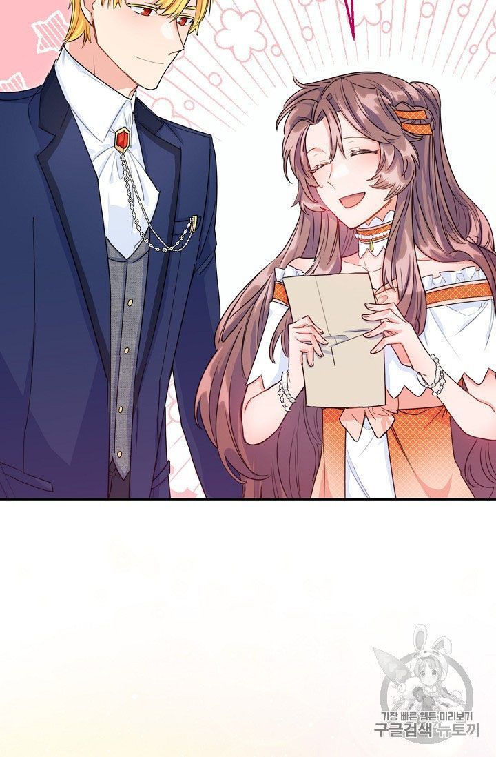 The Duchess 50 Tea Recipes 60 21