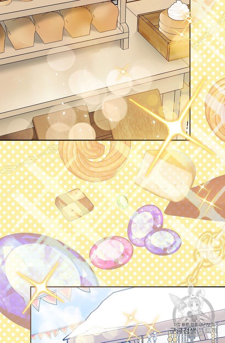 The Duchess 50 Tea Recipes 60 28