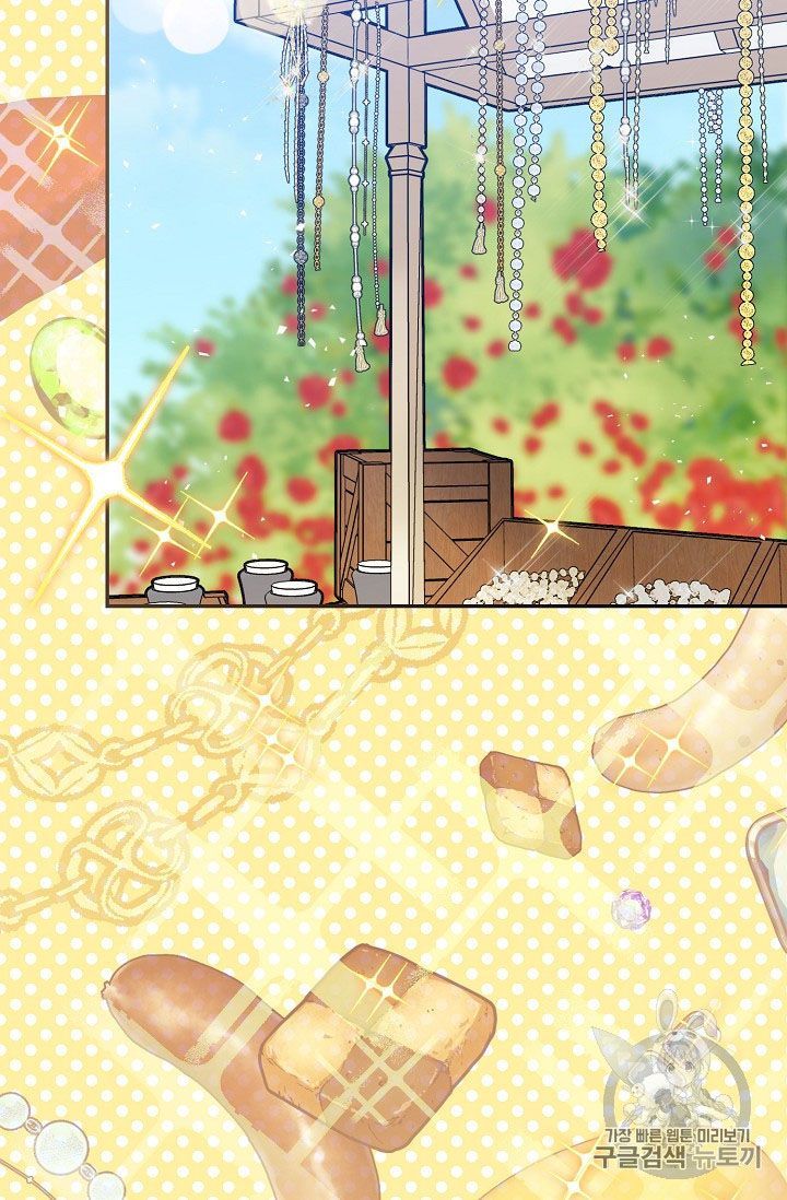 The Duchess 50 Tea Recipes 60 29