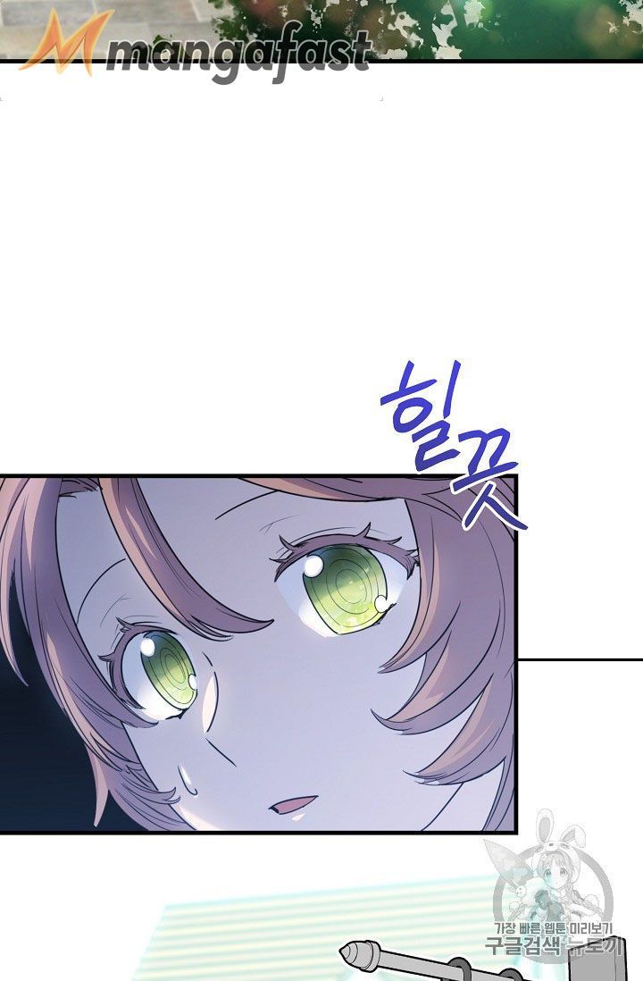 The Duchess 50 Tea Recipes 60 43