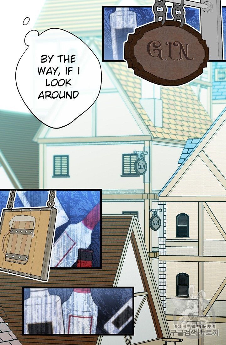 The Duchess 50 Tea Recipes 60 44