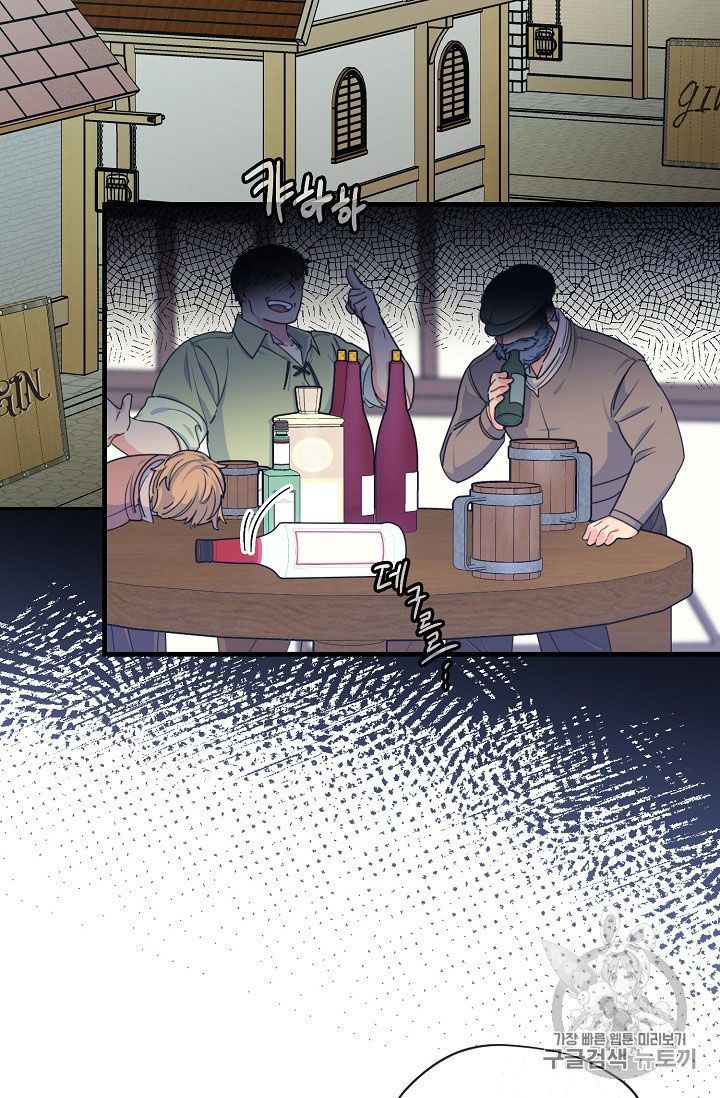 The Duchess 50 Tea Recipes 60 45