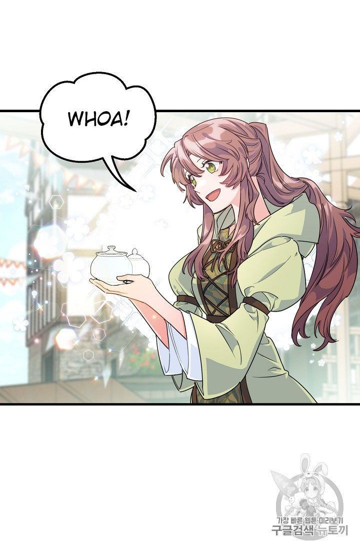 The Duchess 50 Tea Recipes 60 50