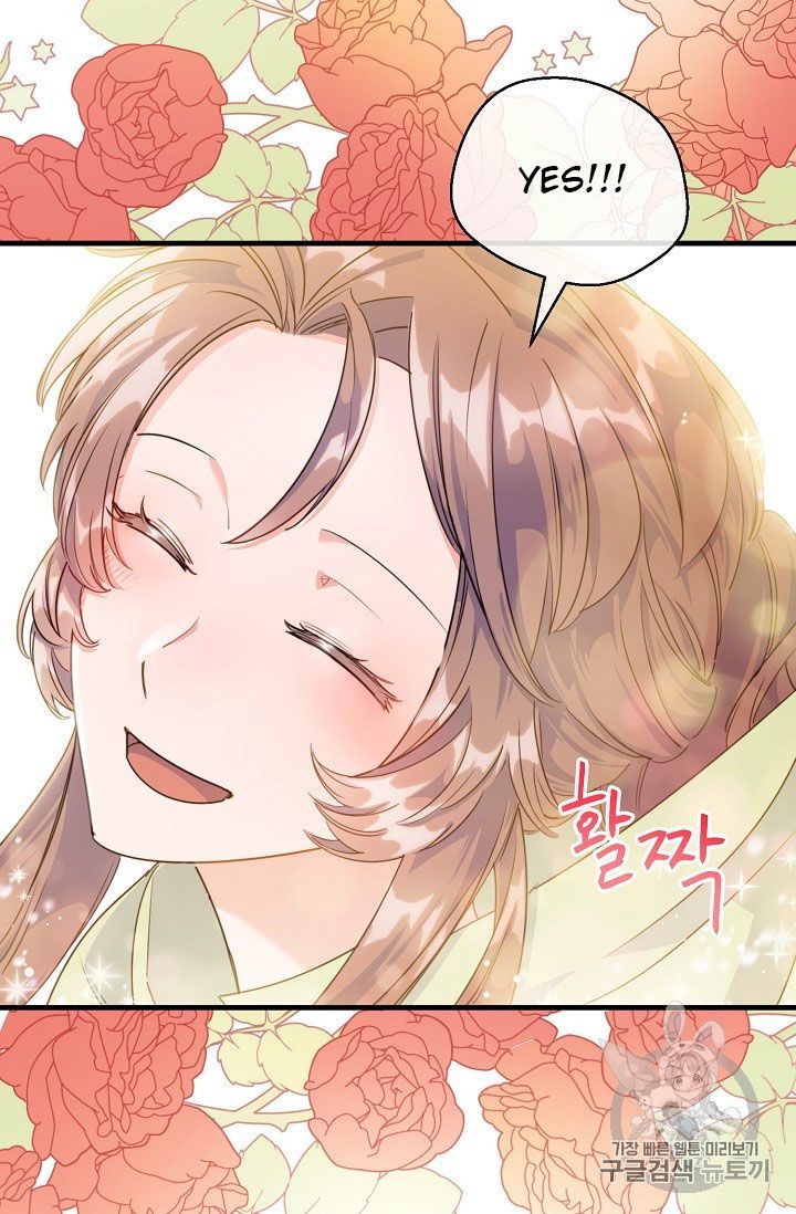 The Duchess 50 Tea Recipes 60 52