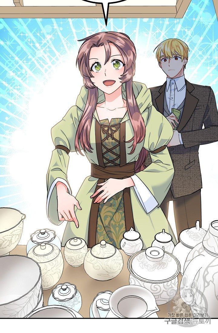 The Duchess 50 Tea Recipes 60 59