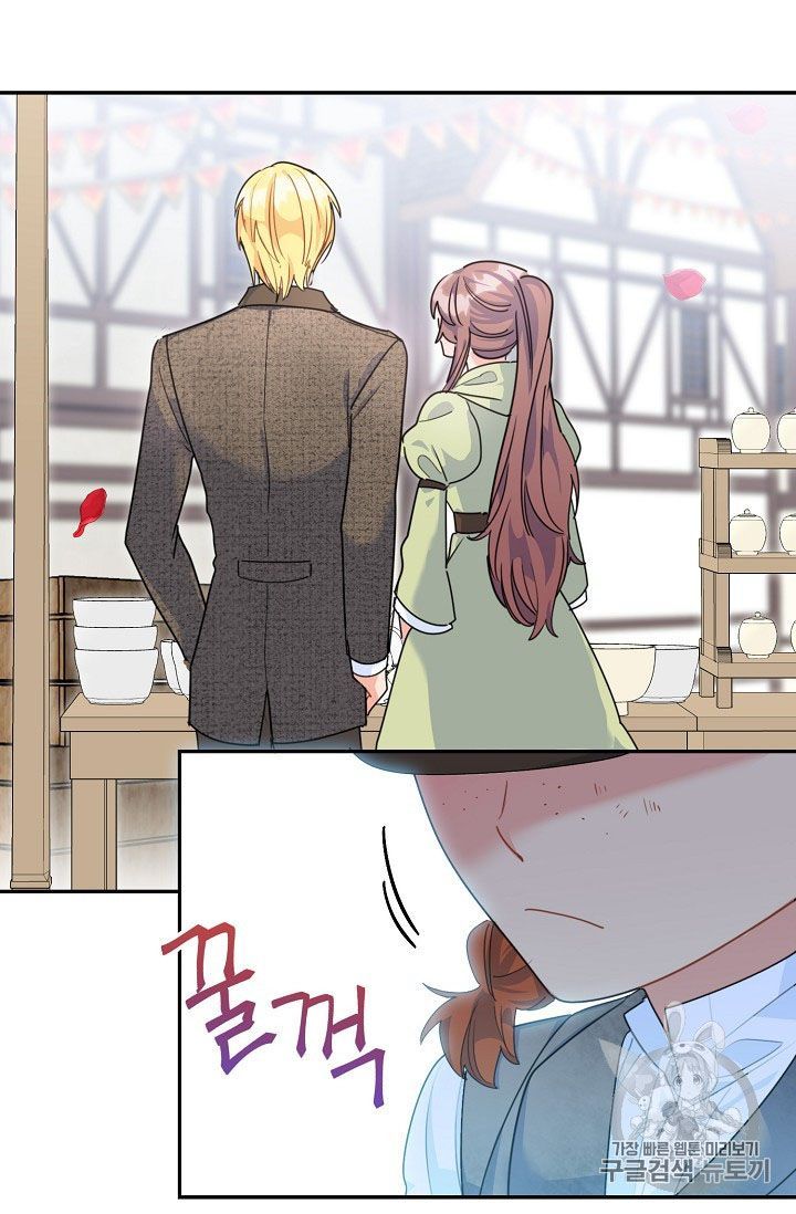 The Duchess 50 Tea Recipes 60 67