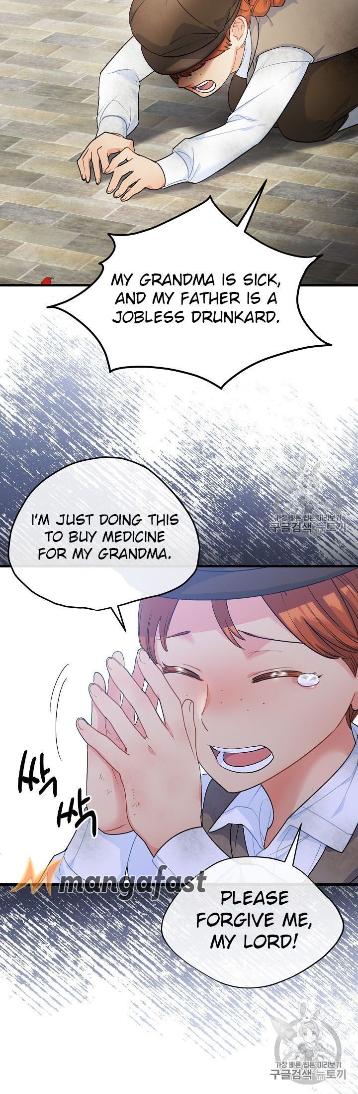 The Duchess 50 Tea Recipes 61 13