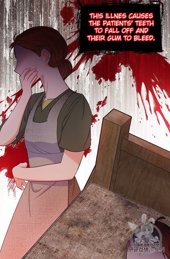 The Duchess 50 Tea Recipes 61 28