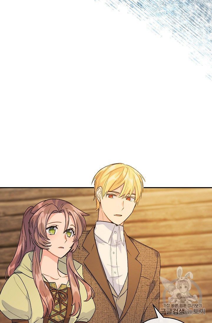 The Duchess 50 Tea Recipes 61 49